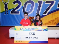 HKTTA 0207